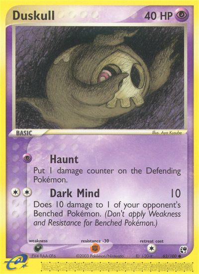Duskull 62/100 — Pokémon EX Sandstorm
