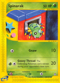Spinarak 62/147 — Pokémon Aquapolis