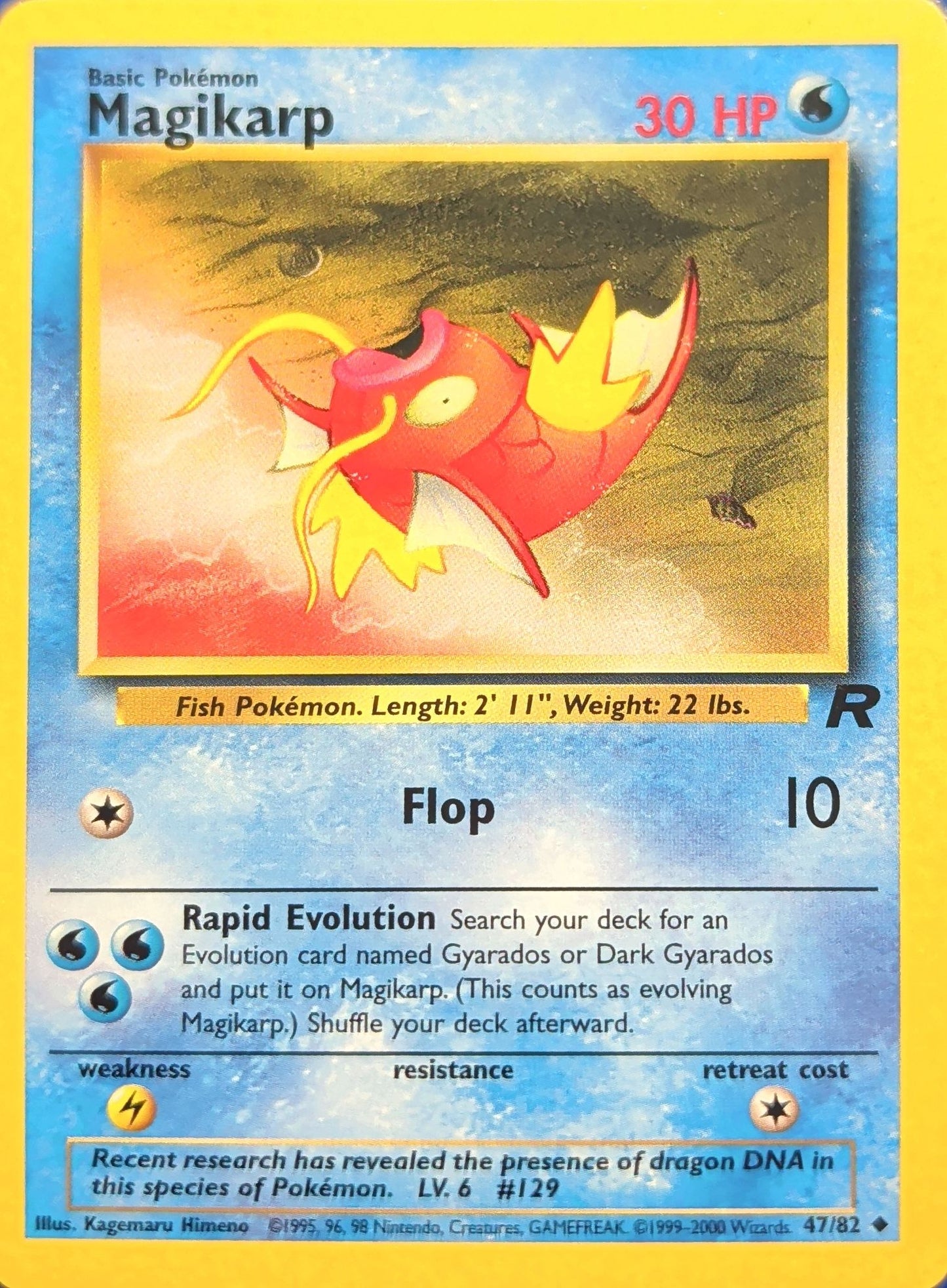 Ponyta Common Team Rocket 64/82 MP (Back)