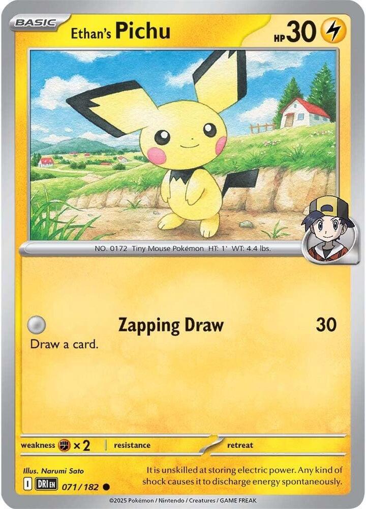 Ethan's Pichu Common SV10: Destined Rivals 071/182 MP (Back)