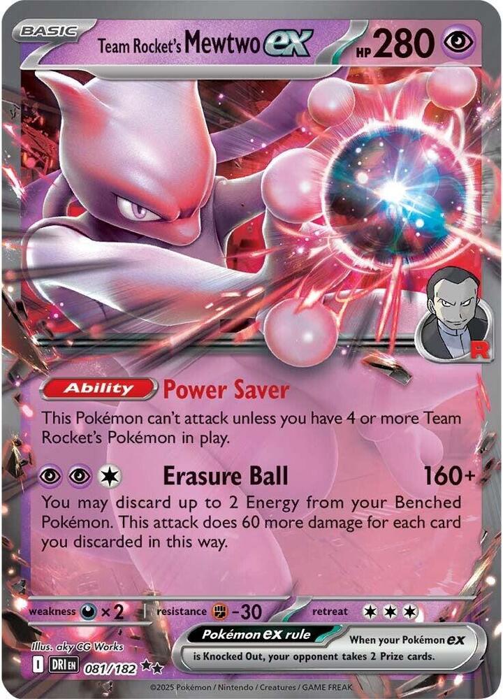 Team Rocket's Mewtwo ex - Double Rare SV10: Destined Rivals 081/182 MP (Back)
