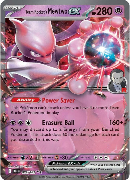 Team Rocket's Mewtwo ex - Double Rare SV10: Destined Rivals 081/182 MP (Back)