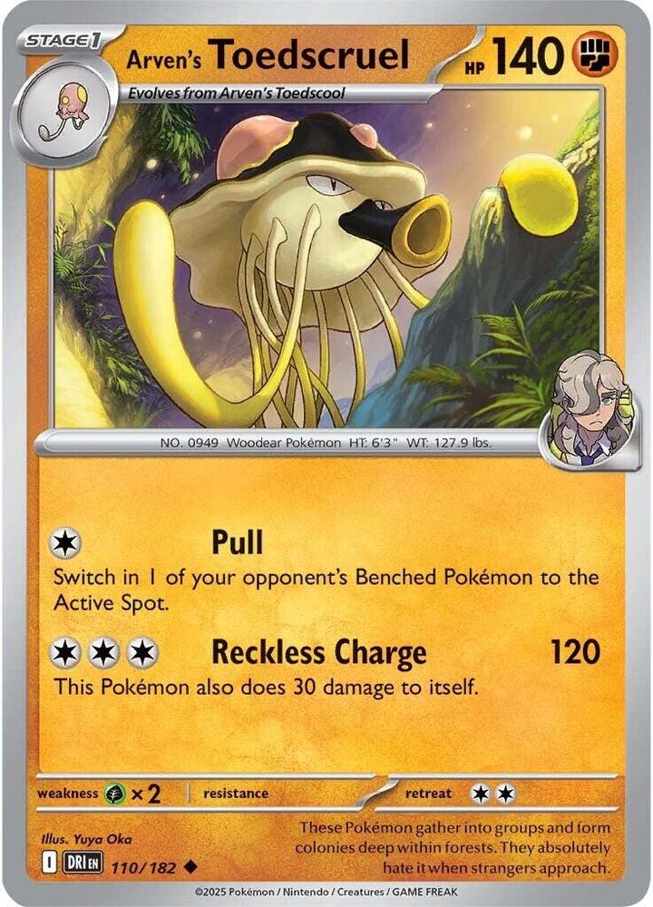 Arven's Toedscruel Uncommon SV10: Destined Rivals 110/182 MP (Back)