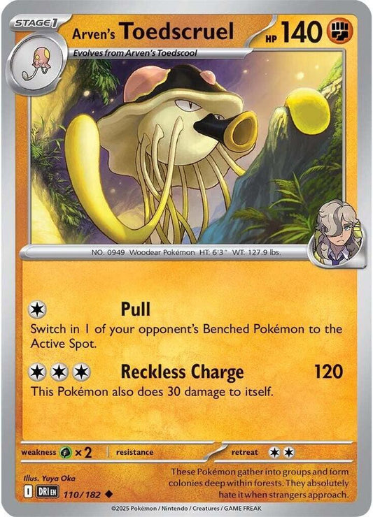 Arven's Toedscruel Uncommon SV10: Destined Rivals 110/182 MP (Back)