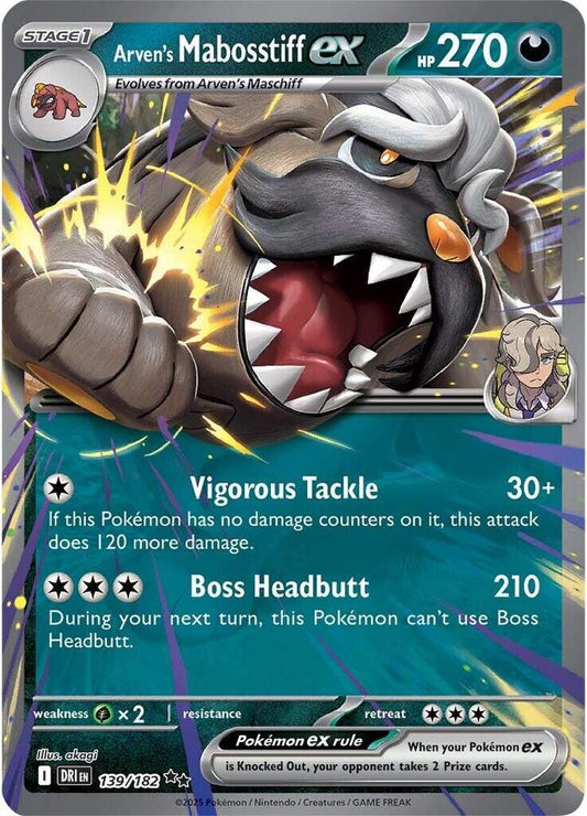 Arven's Mabosstiff ex - Double Rare SV10: Destined Rivals 139/182 MP (Back)