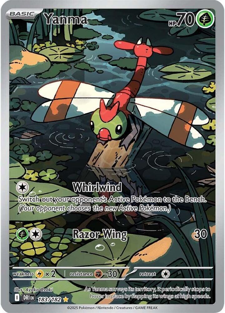 Yanma Illustration Rare SV10: Destined Rivals 183/182 NM (Back)