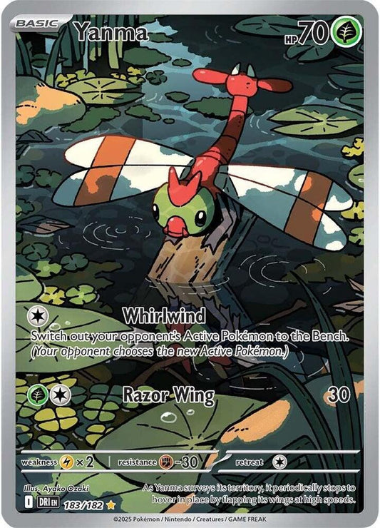 Yanma Illustration Rare SV10: Destined Rivals 183/182 NM (Back)