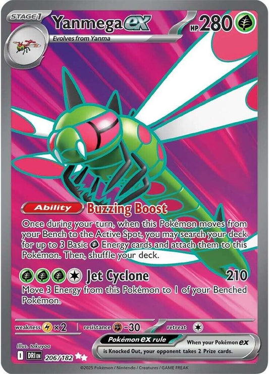 Yanmega ex Ultra Rare SV10: Destined Rivals 206/182 NM (Back)