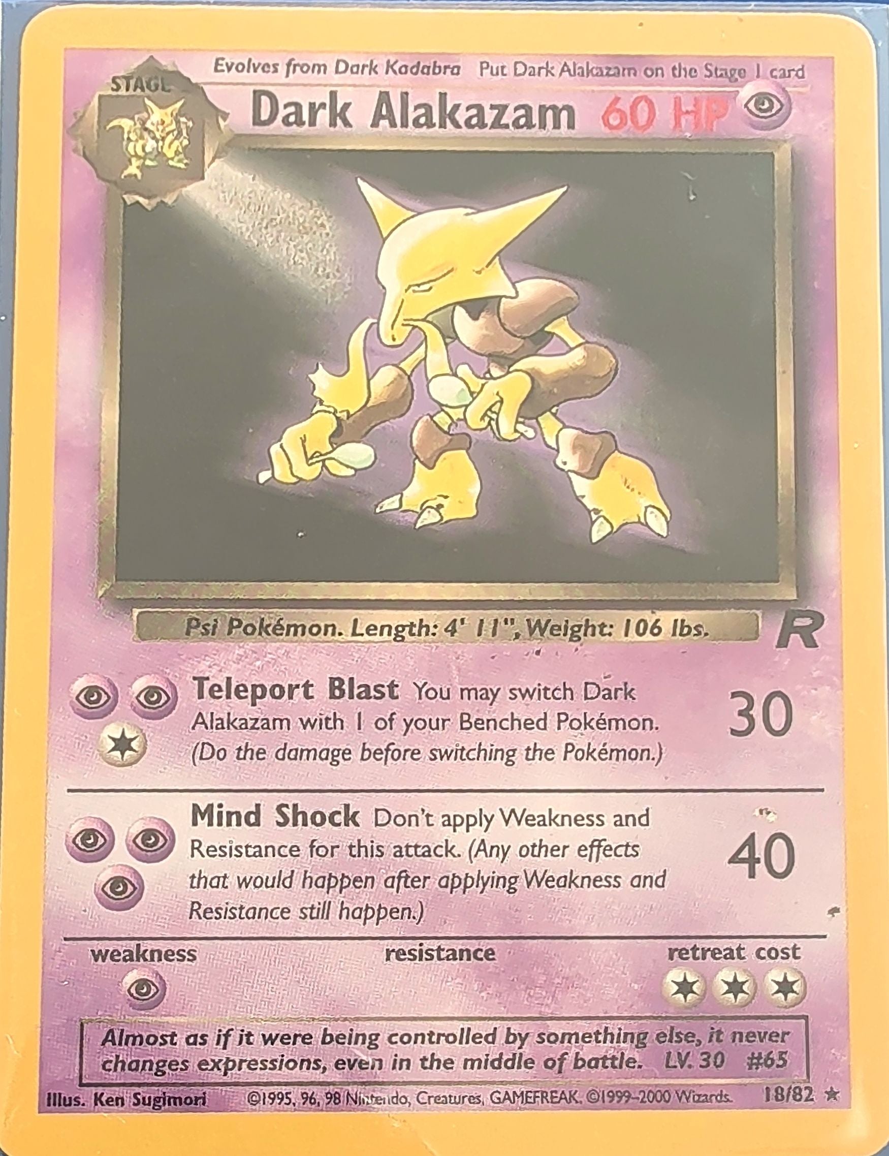 Dark Alakazam (1) Holo Rare Team Rocket 01/82 MP