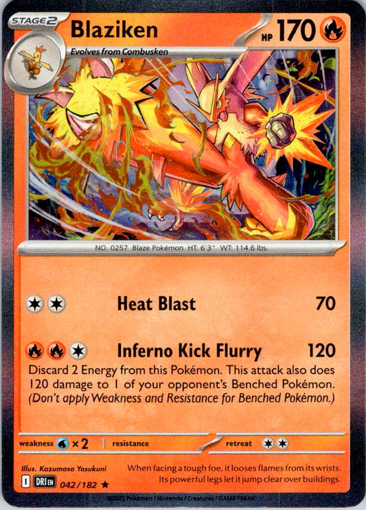 Blaziken - Rare SV10: Destined Rivals 042/182 MP (Back)