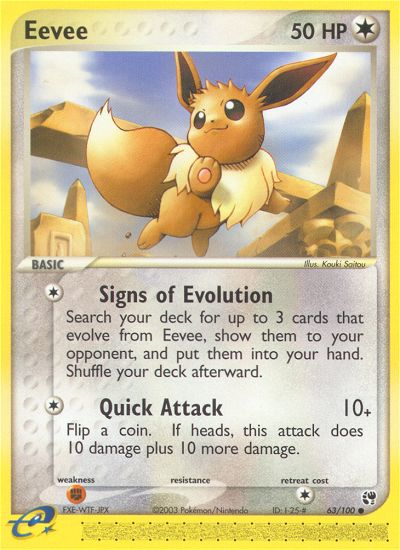 Eevee 63/100 — Pokémon EX Sandstorm