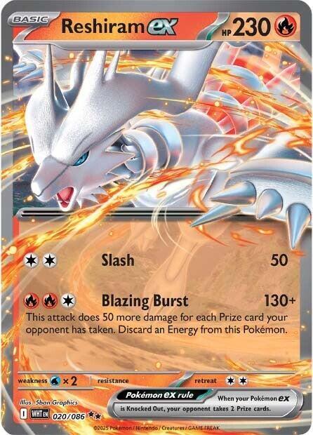 Reshiram ex Double Rare SV: White Flare 020/086 MP (Back)