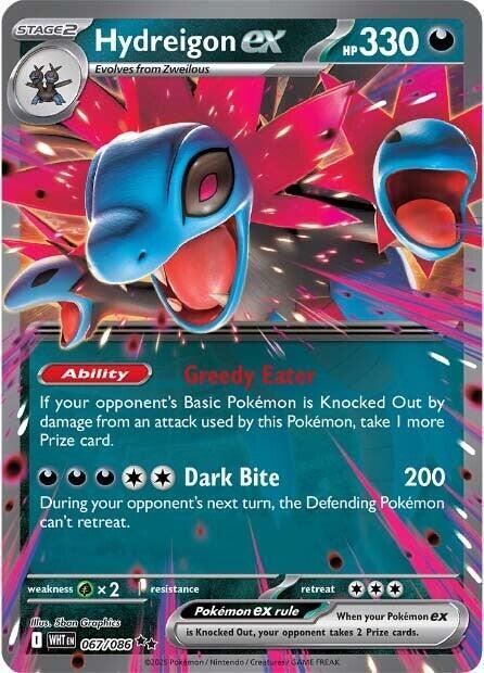 Hydreigon ex Double Rare SV: White Flare 067/086 MP (Back)