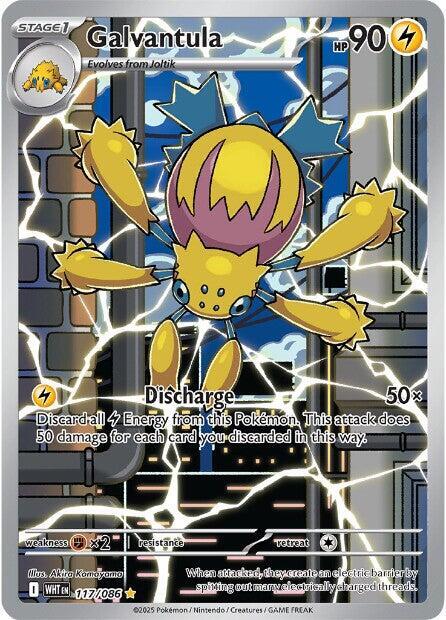Galvantula Illustration Rare SV: White Flare 117/086 NM (Back)