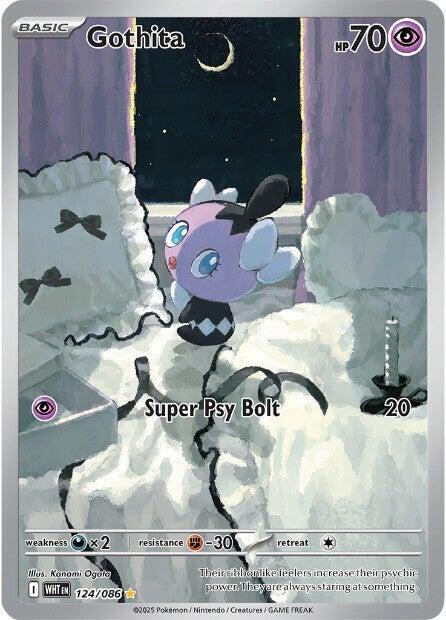 Gothita - Illustration Rare SV: White Flare 124/086 MP (Back)