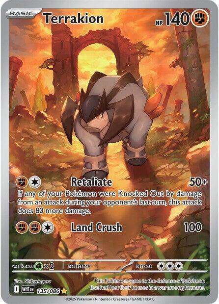Terrakion - Illustration Rare SV: White Flare 135/086 MP (Back)