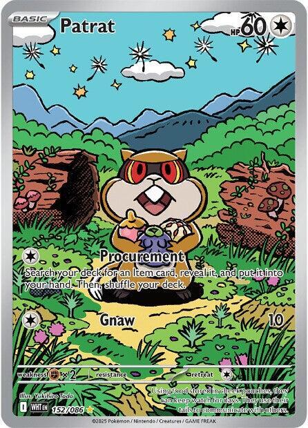Patrat - Illustration Rare SV: White Flare 152/086 MP (Back)