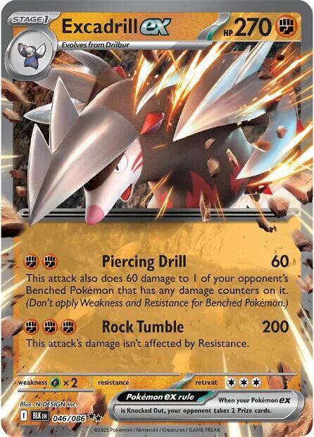 Excadrill ex Double Rare SV: Black Bolt 046/086 MP (Back)