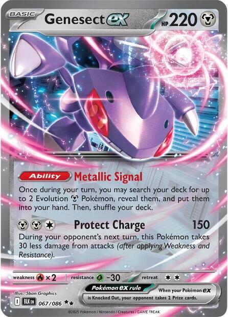 Genesect ex Double Rare SV: Black Bolt 067/086 MP (Back)