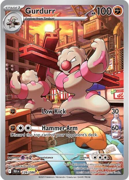 Gurdurr Illustration Rare SV: Black Bolt 126/086 MP (Back)