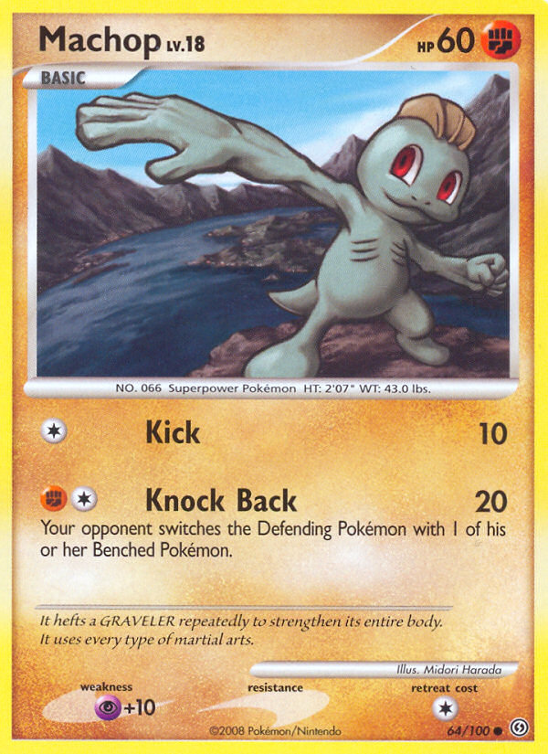 Machop 64/100 Pokémon Stormfront (2008) English card — catalogue reference
