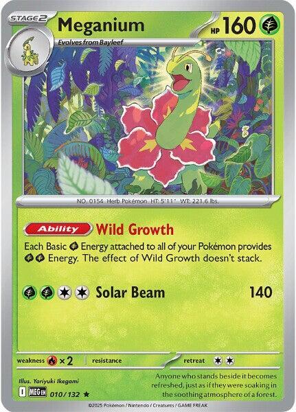 Meganium Rare ME01: Mega Evolution 010/132 MP (Back)