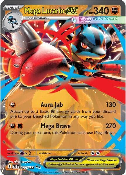 Mega Lucario ex - Double Rare ME01: Mega Evolution 077/132 MP (Back)