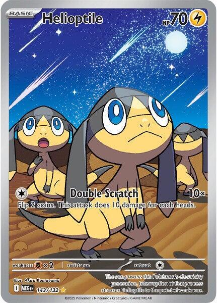 Helioptile Illustration Rare ME01: Mega Evolution 143/132 MP (Back)