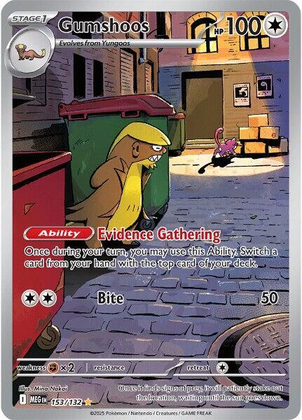 Gumshoos - Illustration Rare ME01: Mega Evolution 153/132 MP (Back)
