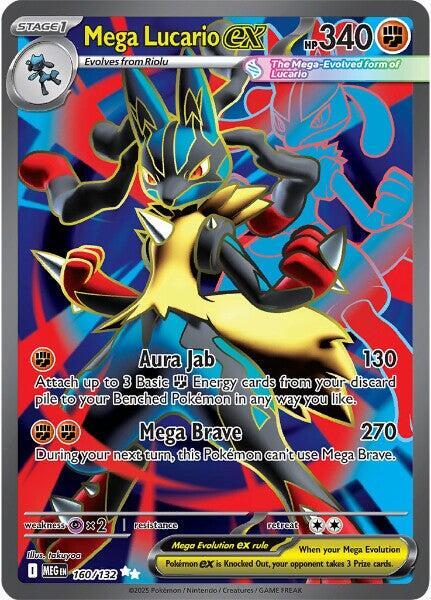 Mega Lucario ex Ultra Rare ME01: Mega Evolution 160/132 MP (Back)