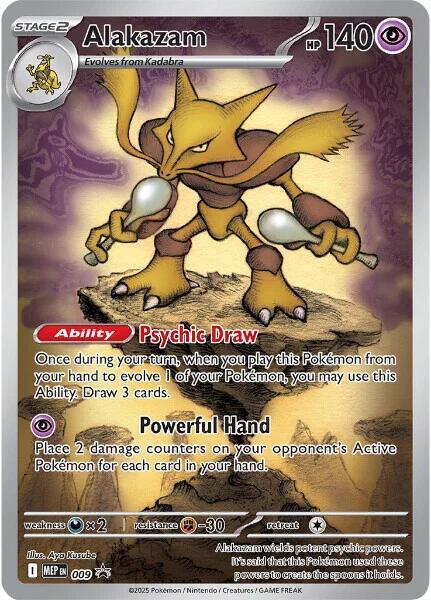 Alakazam Promo ME: Mega Evolution Promo 009 MP (Back)