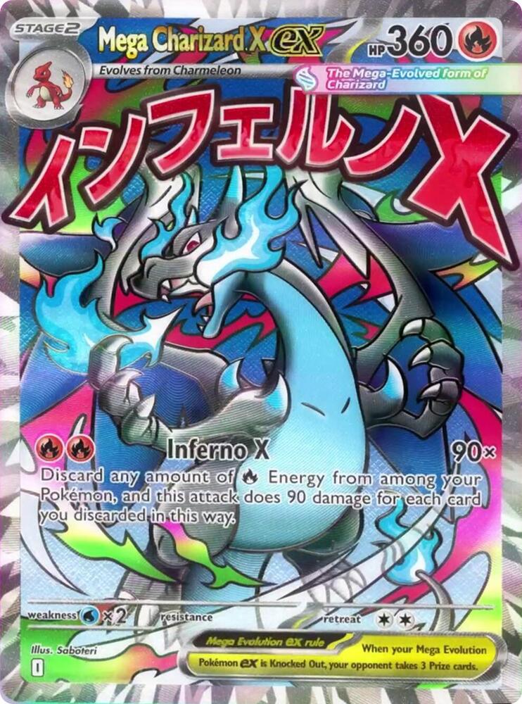 Mega Charizard X ex - Promo ME: Mega Evolution Promo 023 MP SEALED NEVER TOUCHED (Back)