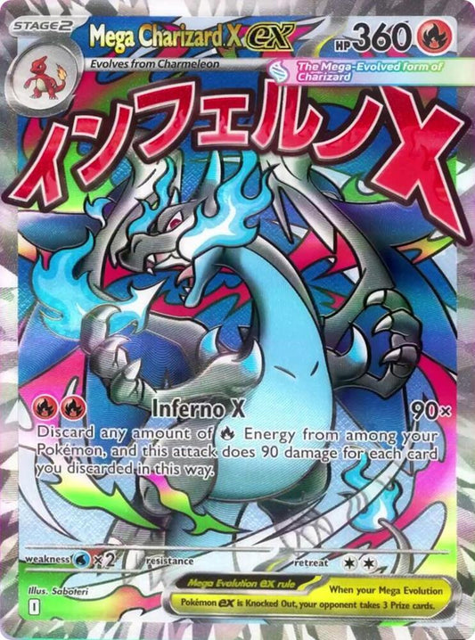 Mega Charizard X ex - Promo ME: Mega Evolution Promo 023 MP SEALED NEVER TOUCHED (Back)