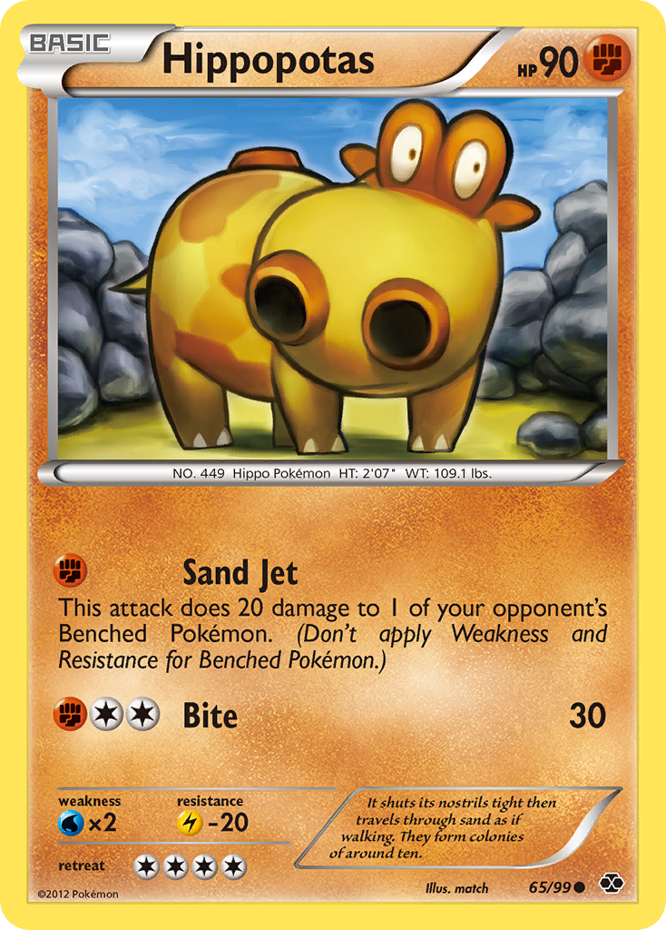 Hippopotas 65/99 Pokémon Next Destinies (2012) English card — catalogue reference