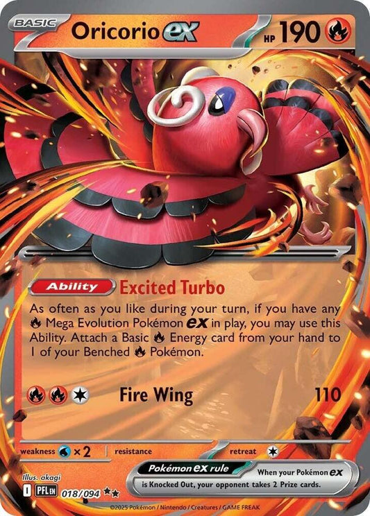 Oricorio ex - Double Rare ME02: Phantasmal Flames 018/094 MP (Back)