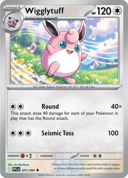 Wigglytuff Uncommon ME02: Phantasmal Flames 077/094 MP (Back)