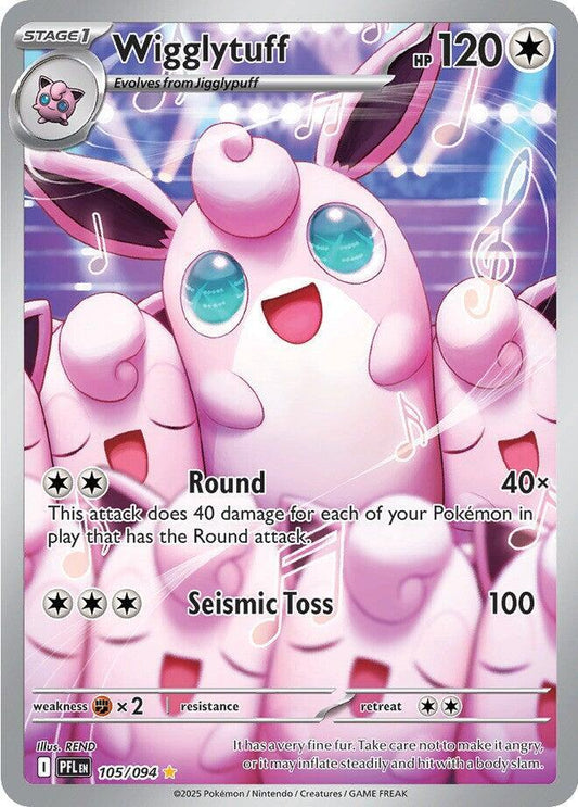 Wigglytuff Illustration Rare ME02: Phantasmal Flames 105/094 MP (Back)