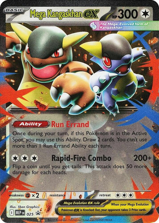 Mega Kangaskhan ex Promo ME: Mega Evolution Promo 025 MP (Back)