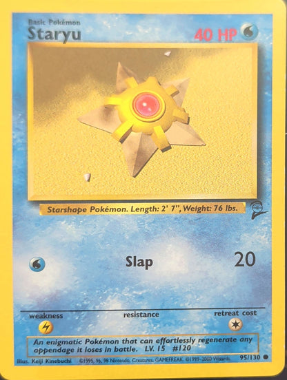 Dark Charmeleon Uncommon Team Rocket 32/82 MP (Back)