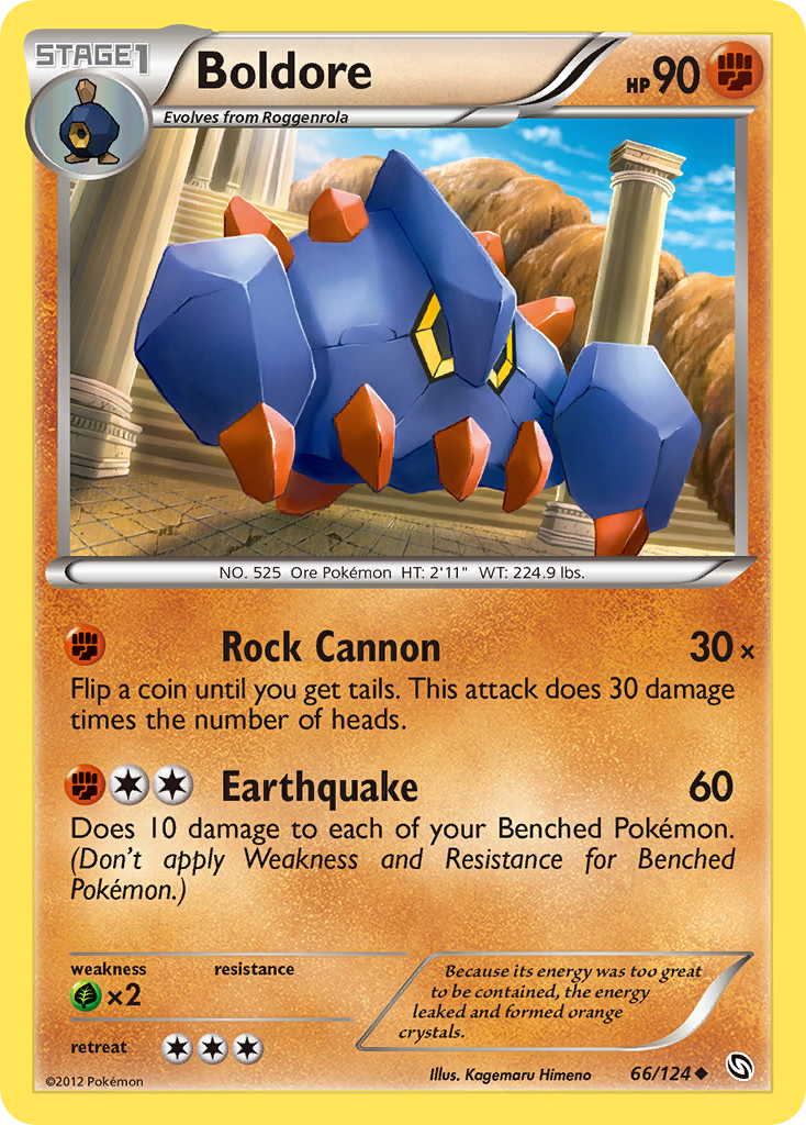 Boldore 66/124 Pokémon Dragons Exalted (2012) English card — catalogue reference