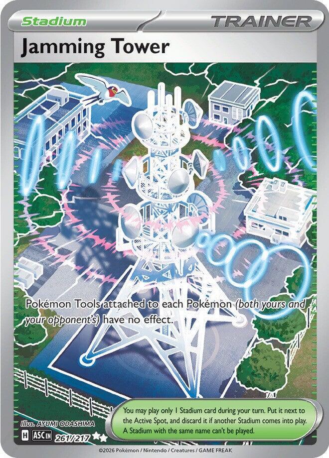 Jamming Tower Ultra Rare ME: Ascended Heroes 261/217 NM (Back)