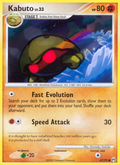 Kabuto 67/99 Pokémon Arceus (2009) English card — catalogue reference