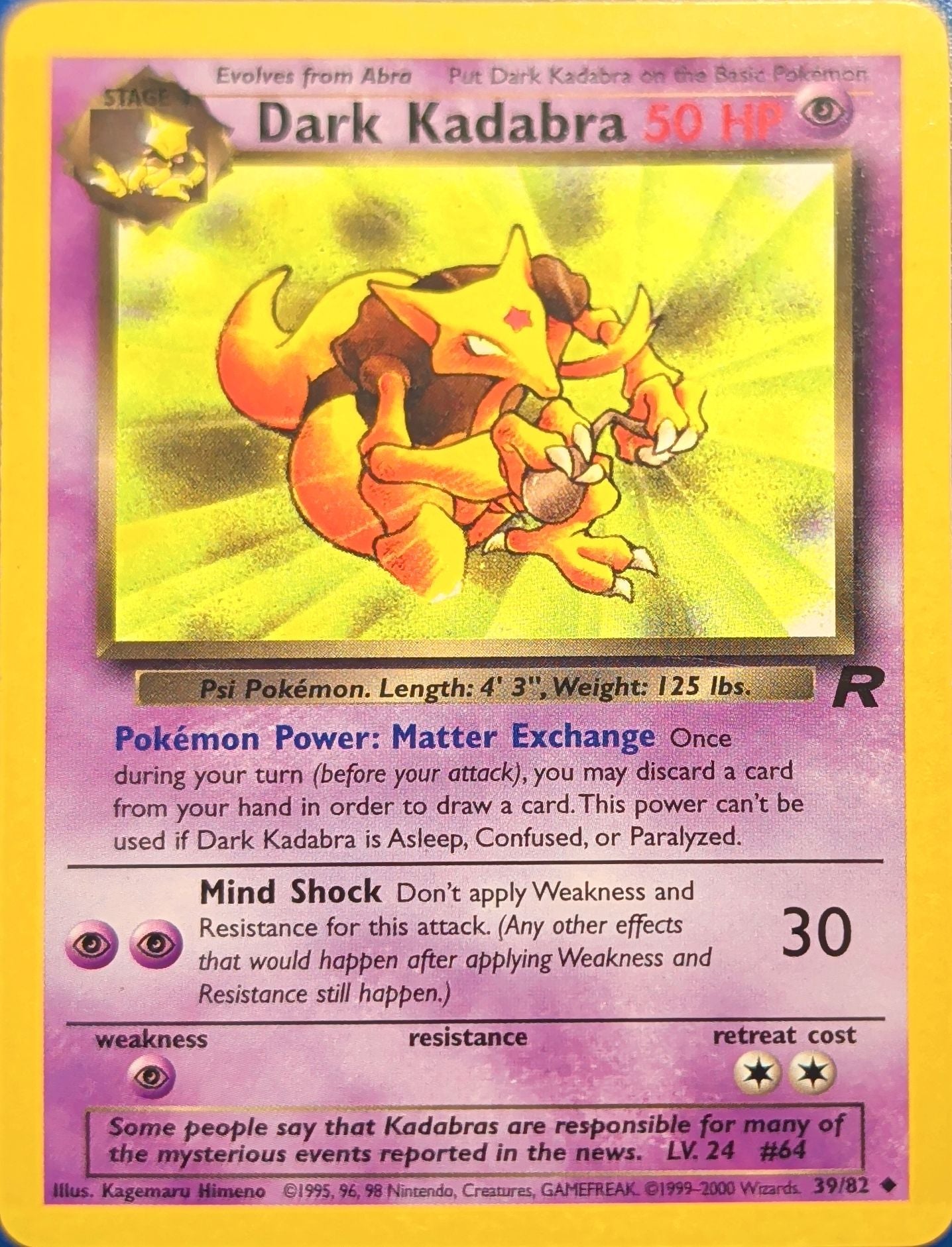 Dark Kadabra Uncommon Team Rocket 39/82 MP