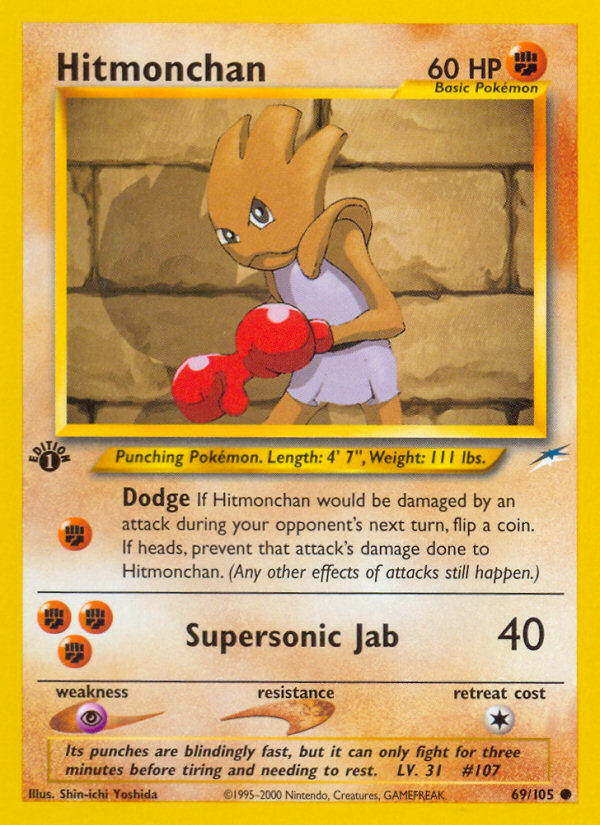 Hitmonchan 69/105 — Pokémon Neo Destiny