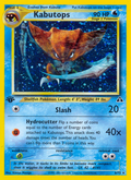 Kabutops 6/75 — Pokémon Neo Discovery