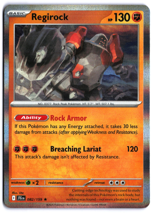 Regirock Rare SV09: Journey Together 082/159 MP (Back)