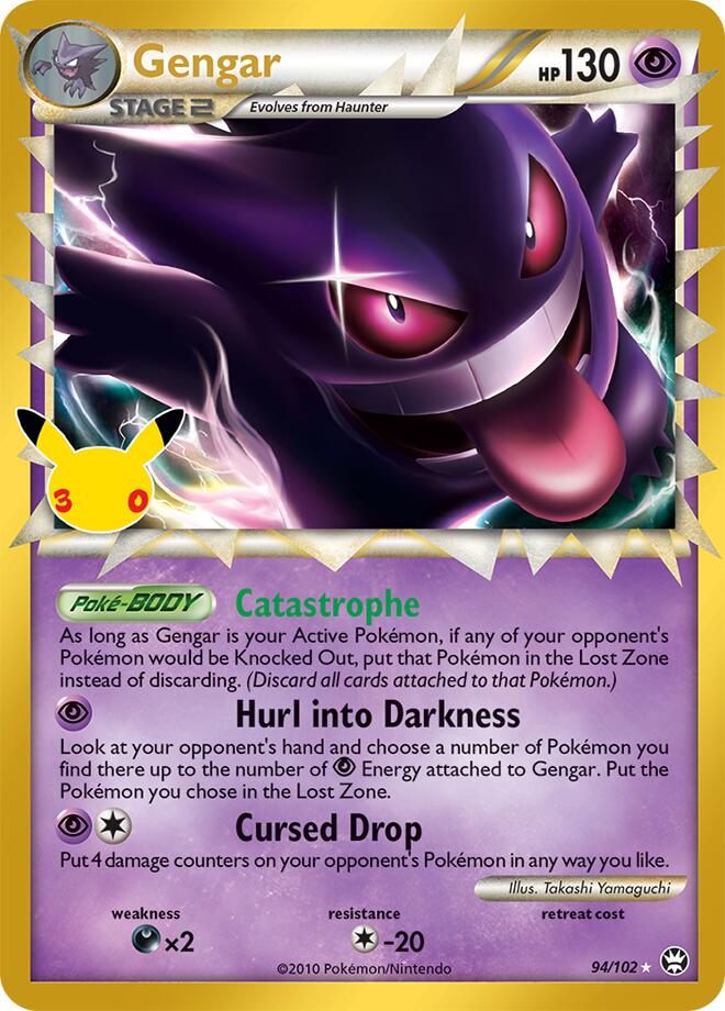 Gengar 94/102 — Pokémon 30th Celebration Classic Collection catalogue reference