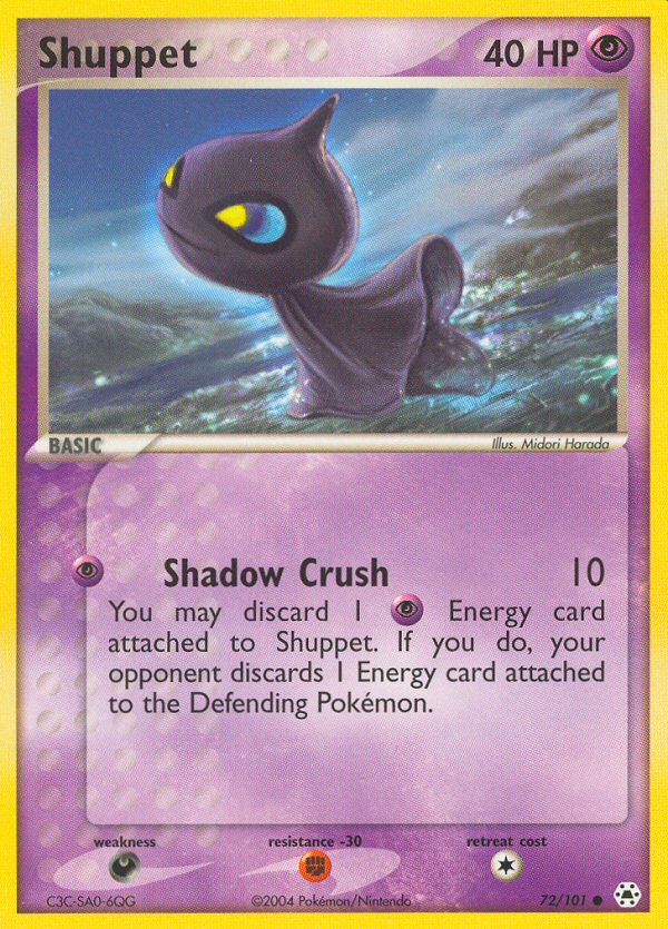 Shuppet 72/101 Pokémon EX Hidden Legends