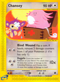 Chansey 72/165 — Pokémon Expedition Base Set
