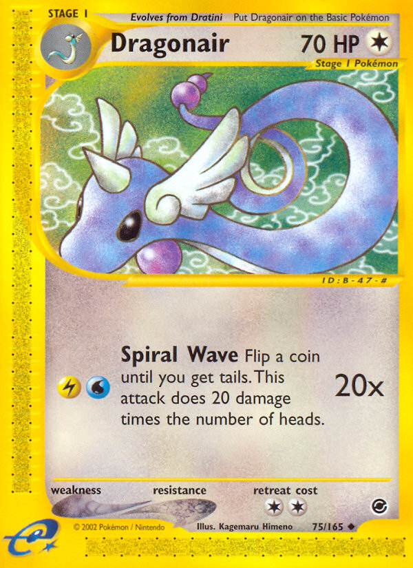 Dragonair 75/165 — Pokémon Expedition Base Set